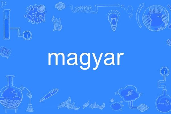 magyar magyar