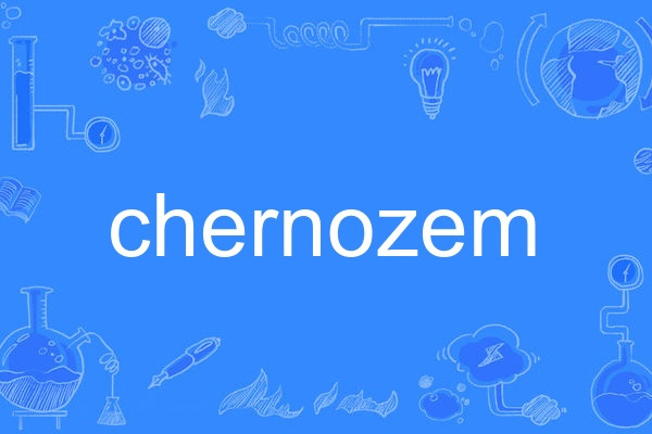 chernozem chernozem