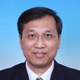 張衛光 張衛光