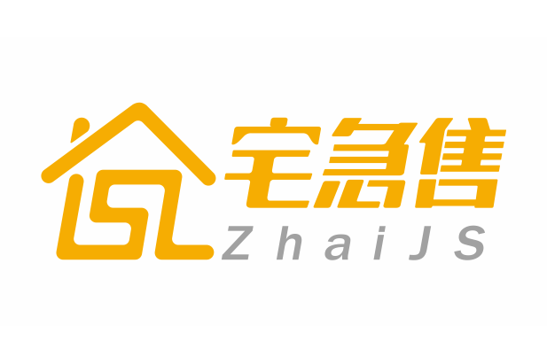 宅急售 宅急售