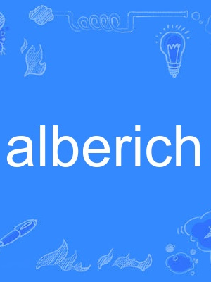 alberich