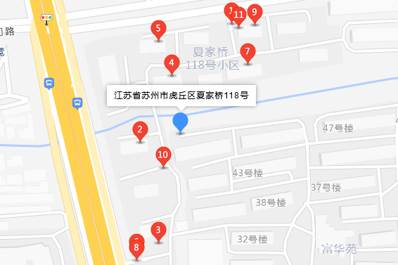 夏家橋118號