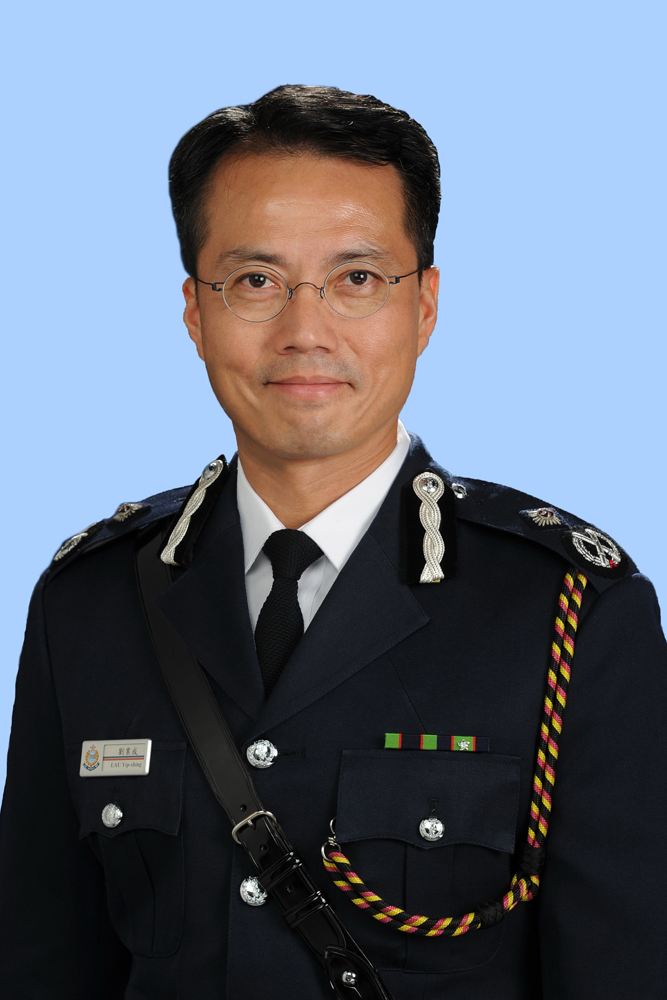劉業成(香港警務處副處長（特別職務）)