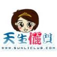 孫儷吧 孫儷吧