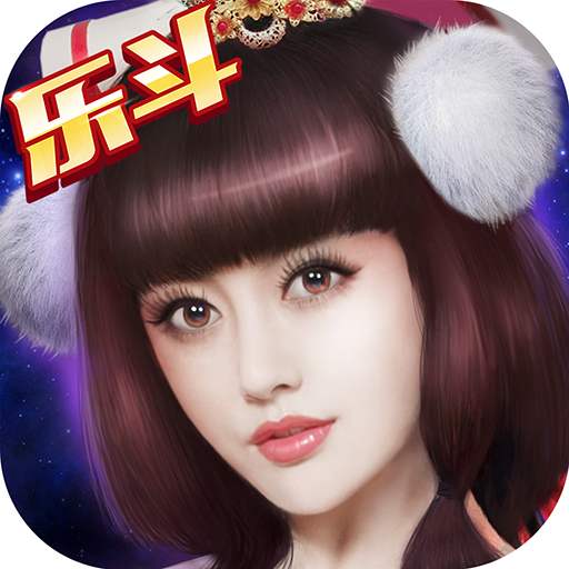 硬霸三國 硬霸三國