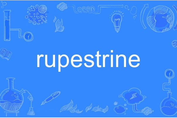 rupestrine rupestrine