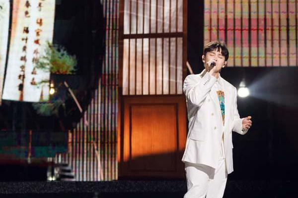 蜀相(尤長靖演唱歌曲) 蜀相(尤長靖演唱歌曲)
