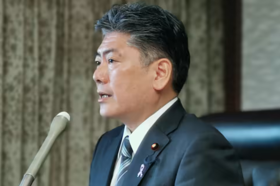 古川禎久 古川禎久