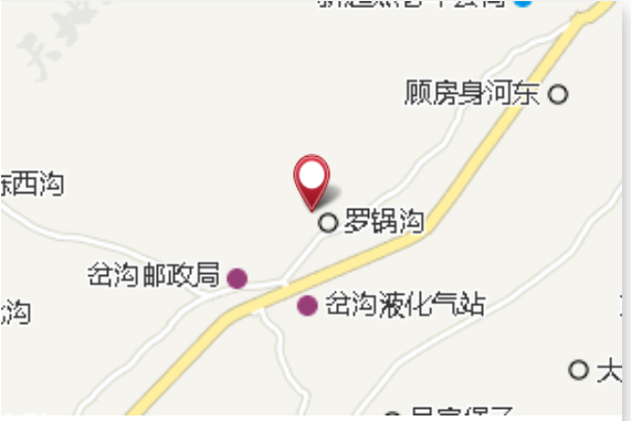 岔溝鎮中學 岔溝鎮中學