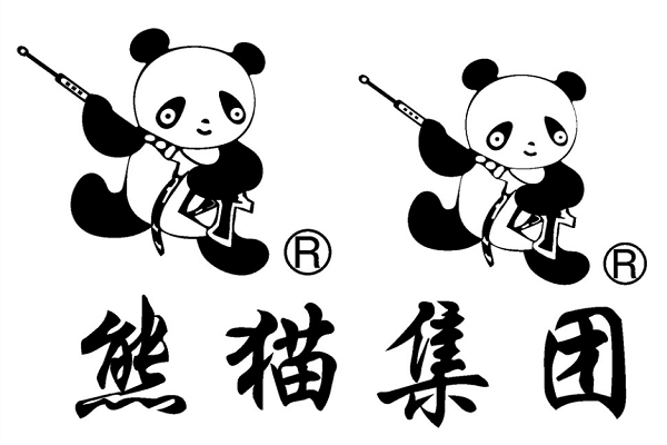熊貓集團