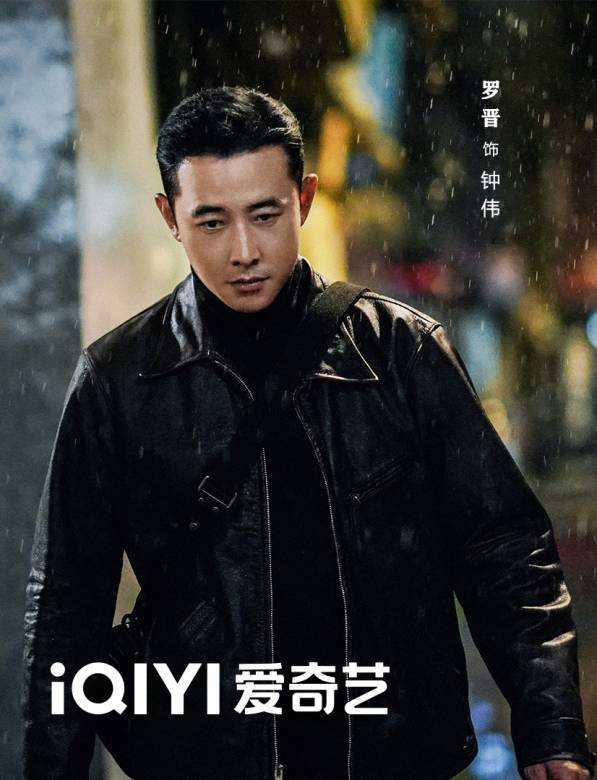 烏雲之上(花箐執導的電視劇) 烏雲之上(花箐執導的電視劇)