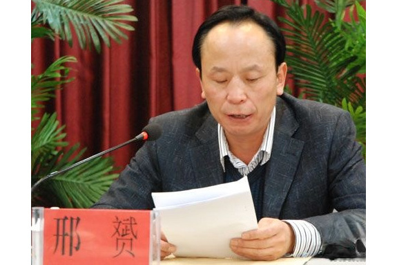 邢贇(中共天水市委統戰部副部長) 邢贇(中共天水市委統戰部副部長)