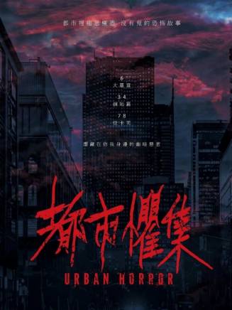 王渝萱 王渝萱