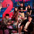 玩家2:玩家的戰爭(玩家2(韓國2024年宋承憲、吳漣序主演的電視劇)) 玩家2:玩家的戰爭(玩家2(韓國2024年宋承憲、吳漣序主演的電視劇))