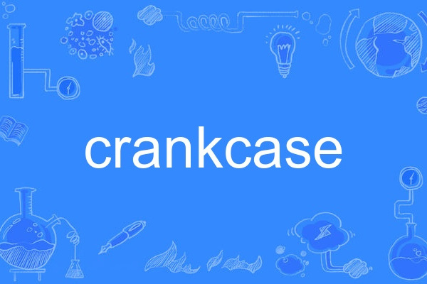 crankcase crankcase