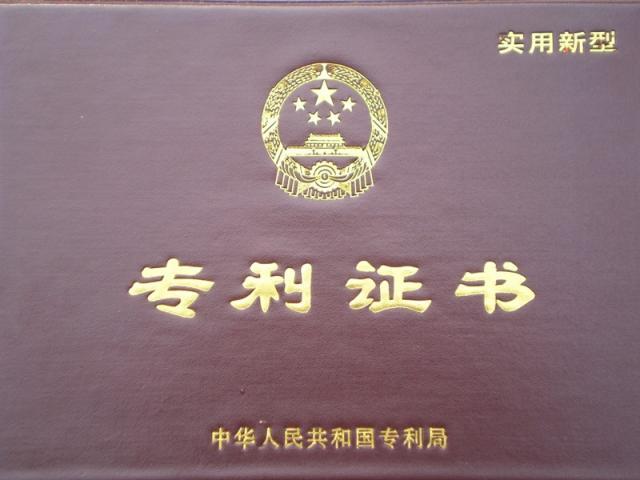 梁思武 梁思武