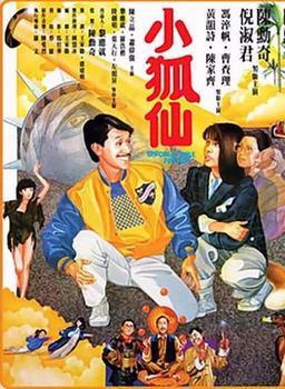馮淬帆 馮淬帆