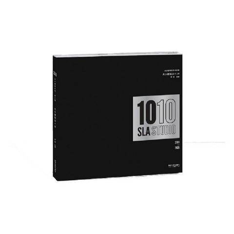 大小建築10×10 大小建築10×10