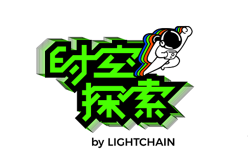 時空探索 時空探索