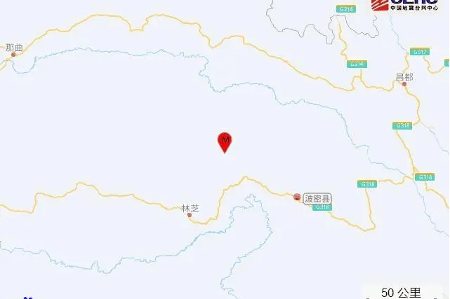 10·4波密地震 10·4波密地震