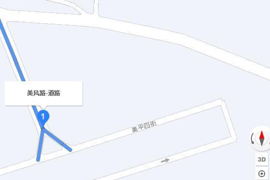 美風路 美風路