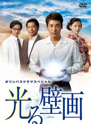 趣里 趣里