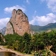 石桅岩 石桅岩