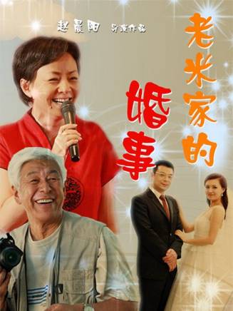 程雍 程雍