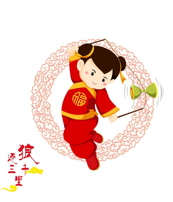 北理空竹 北理空竹