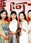 龍天翔 龍天翔