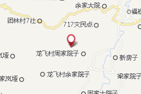 張家小塆 張家小塆