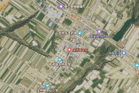 土橋鎮(旬邑土橋) 土橋鎮(旬邑土橋)