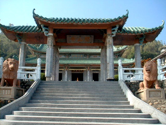 碧山岩寺
