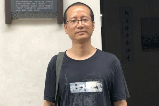 楊勇智(中國河南籍藝術家) 楊勇智(中國河南籍藝術家)
