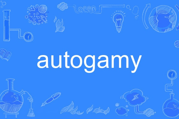 autogamy autogamy