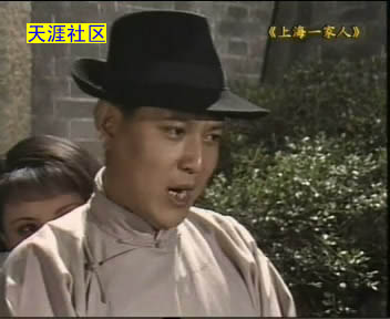 龍俊傑在《上海一家人》中飾演趙義