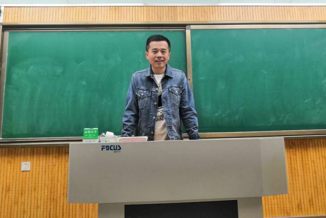 駱揚(陝西師範大學歷史文化學院副教授、碩士生導師)