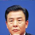 王鴻舉 王鴻舉