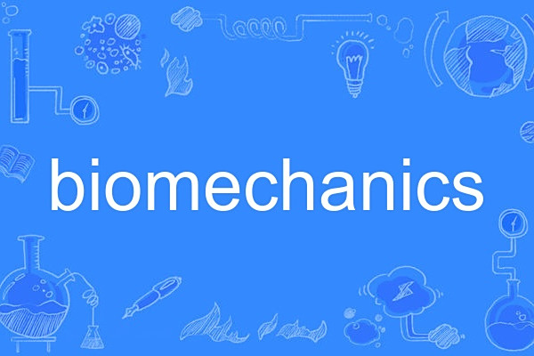 biomechanics biomechanics