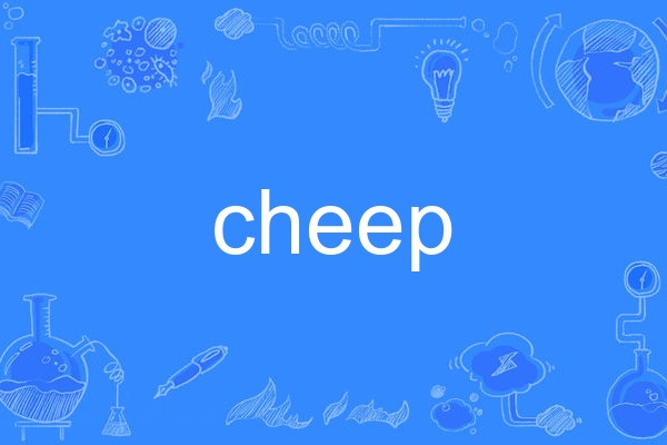 cheep cheep