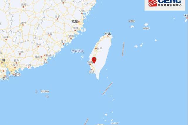 12·21台南地震 12·21台南地震