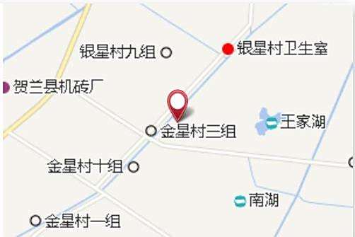 化家團莊