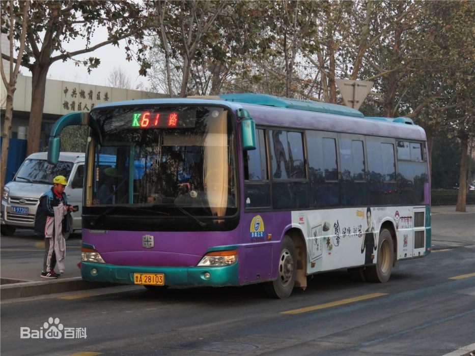 濟南公交K61路 濟南公交K61路