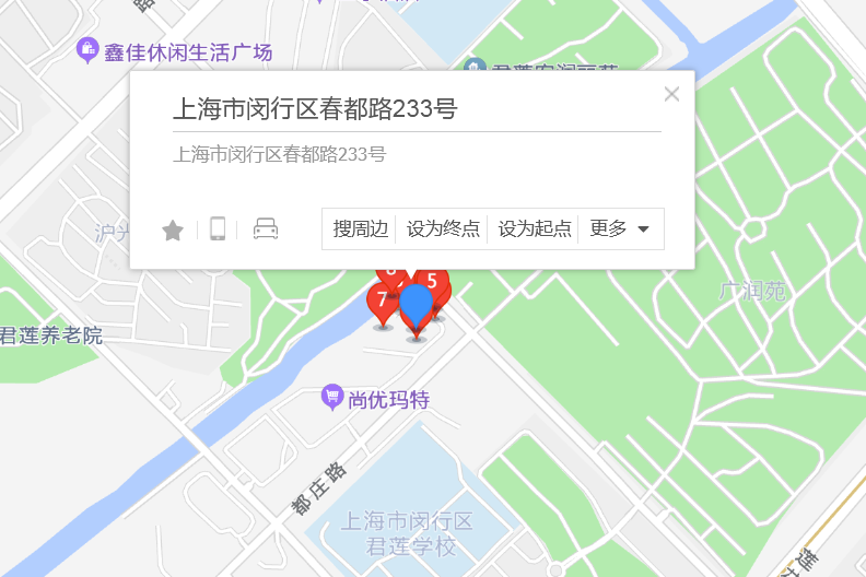 春都路233號 春都路233號