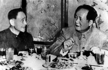 顏福慶和毛主席
