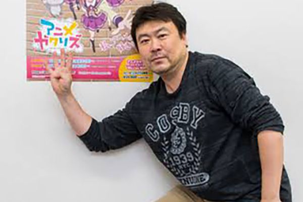 廣田光毅 廣田光毅