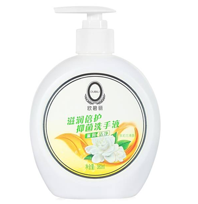 歐碧麗 歐碧麗