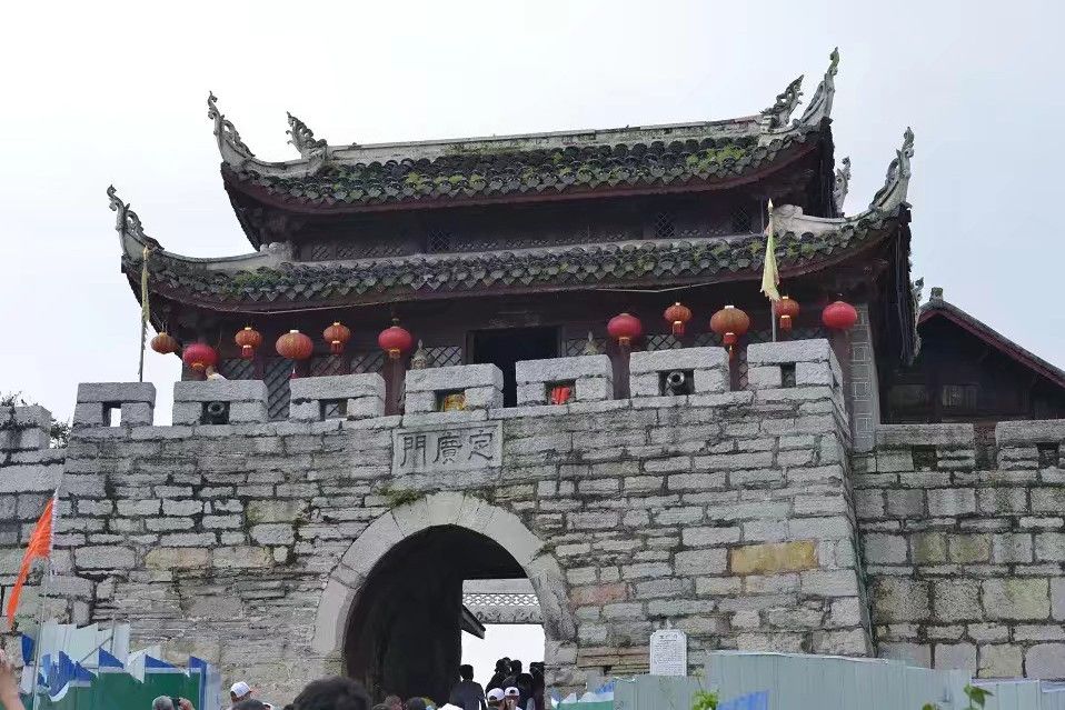 定廣門 定廣門