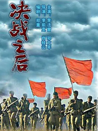 馬辛 馬辛