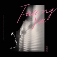 Falling You(劉耀文演唱歌曲) Falling You(劉耀文演唱歌曲)
